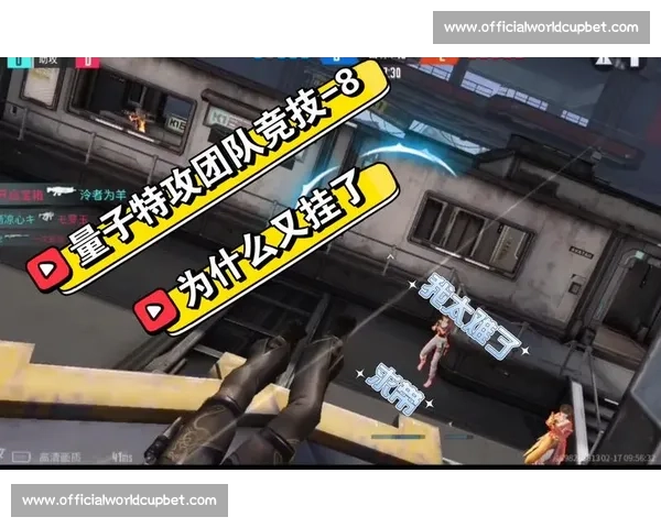 感慨万千！站在量子特攻解说舞台上的，是无数个日夜的汗水